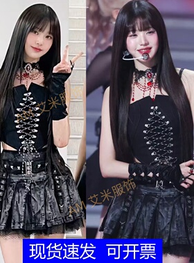 韩舞新款IVE女团张元英同款辣妹风暗黑爵士舞蹈演出打歌服舞台装