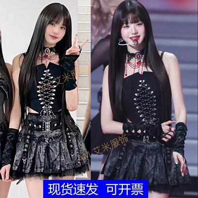 ive女团张元英黑色套装打歌服