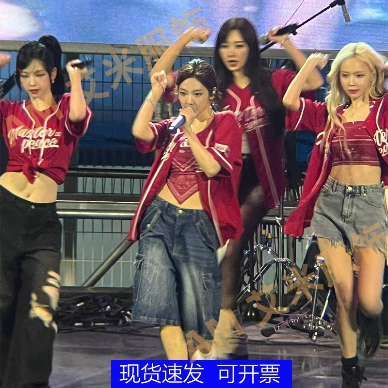 2024新款韩舞女团aespa柳智敏kpop学生街舞演出服红色美式棒球服