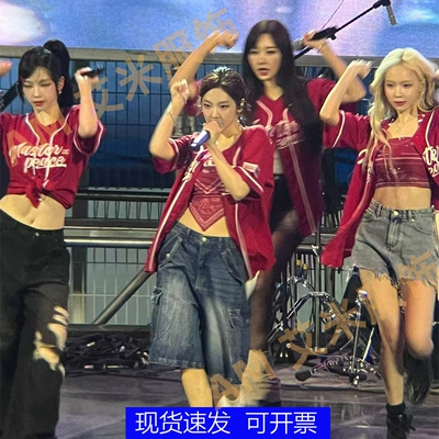aespa打歌服红色宽松大码表演服