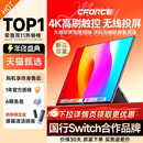 CFORCE便携显示器4k触控144hz扩展屏笔记本电脑副屏switch外接屏