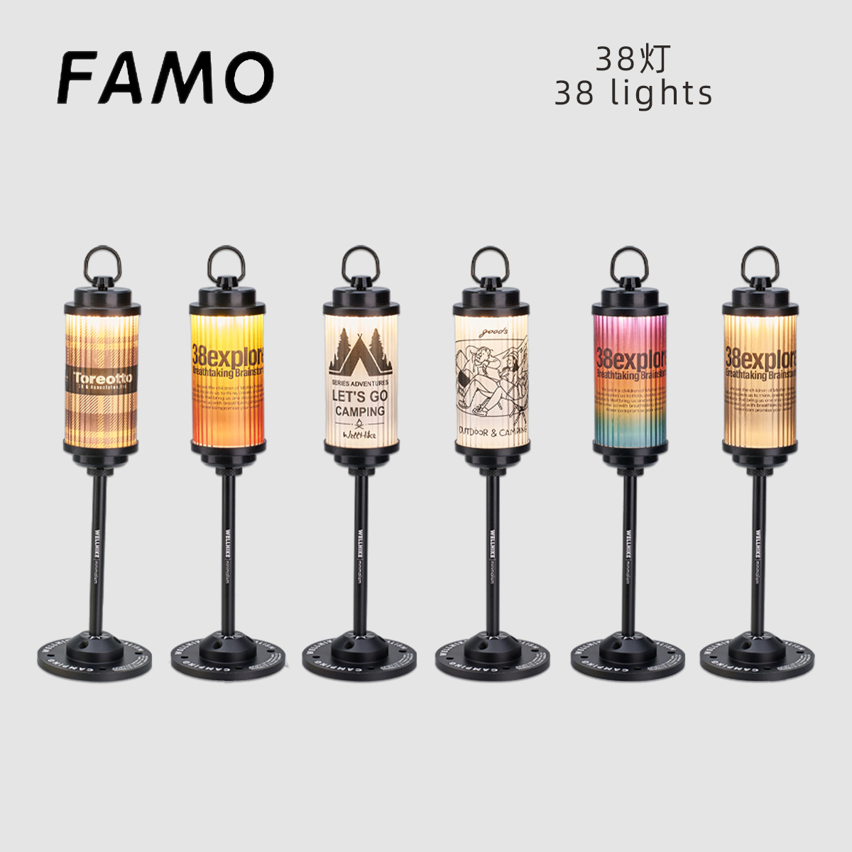 38款露营灯法兰盘灯架戶外氛围灯手电筒复古灯钓鱼照明手电多功能