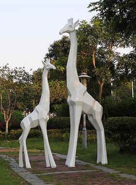 户外块面长颈鹿雕塑玻璃钢园林景观庭院商场售楼处美陈装饰品摆件