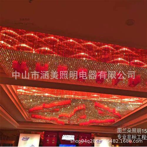酒店大堂售楼部大型水晶灯沙盘会所水晶梅花管非标工程灯具