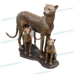 铸铜豹子动物雕塑猎豹花豹金钱豹黑豹铜像动物园公园绿地景观雕塑