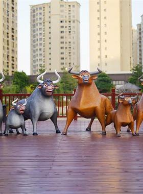 室外卡通牛造型仿真黄牛摆件大型道具公牛玻璃钢雕塑火锅饭店模型