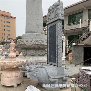 青石碑大型石雕龟驼石碑寺庙古建景区碑龙龟多种场合仿古功德碑