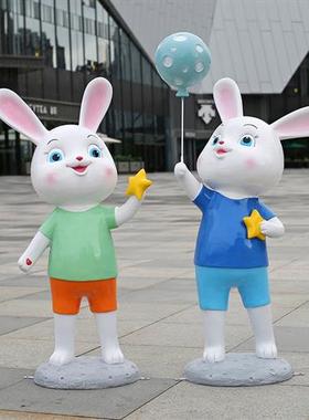 兔子雕塑户外园林景观小品商场美陈幼儿园装饰玻璃钢卡通动物摆件