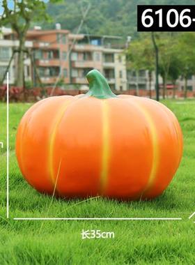 户外仿真波点南瓜玻璃钢雕塑景区农场草坪丰收万圣节模型道具摆件
