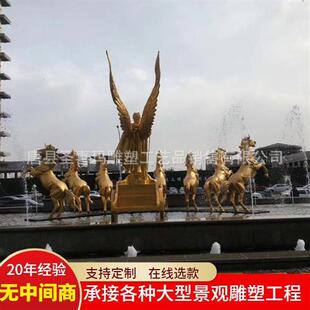 大型纯铜铸铜八骏马奔马雕塑铜雕蒙古马马踏飞燕广场园林景观摆件