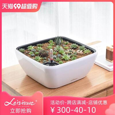 吸水懒人花盆绿萝植物桌面办公花树脂盆动大口径多肉花盆储水盆自