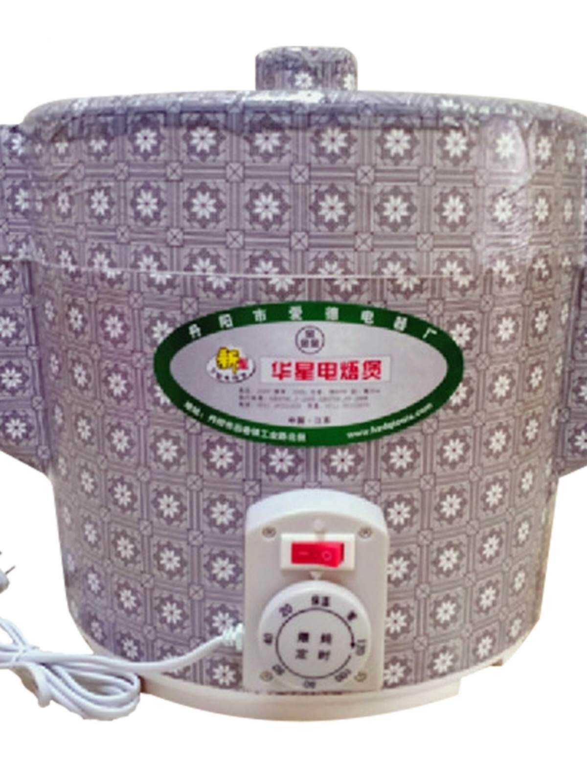 温华六代厚全电星焐煲加家用泡沫型电焐锅塑文火煲电焐包邮
