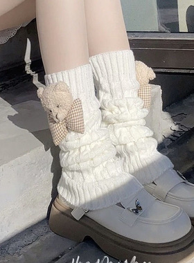 Jackson小熊玩偶袜套针织日系保暖腿套白色中筒堆堆袜可爱jk袜子