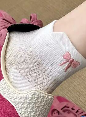 蝴蝶结深灰色袜子女短袜夏季薄款芭蕾风中筒袜刺绣无骨袜夏天