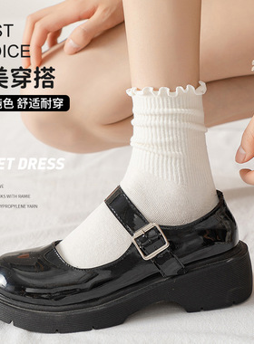 白色木耳边堆堆袜春秋薄款日系jk袜子女洛丽塔玛丽珍鞋花边中筒袜