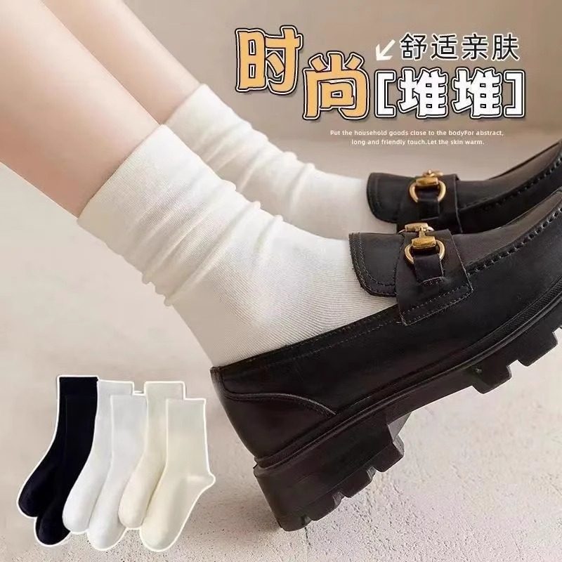 【5双装】Jackson白色堆堆袜子棉袜无骨防臭中筒日系松口月子袜子,女士内衣/男士内衣/家居服,长筒袜,淘宝优惠券,粉丝福利购,淘宝优惠卷