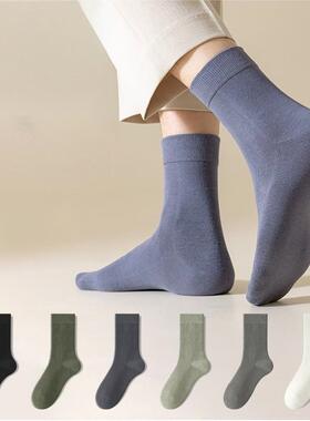 诸暨袜子男款防臭中筒袜秋冬吸汗无骨抗起球纯棉袜业商务