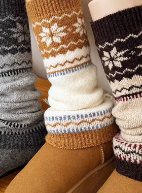 灰色保暖袜套女配雪地靴叠穿加厚小腿套费尔岛秋冬氛围感堆堆袜套