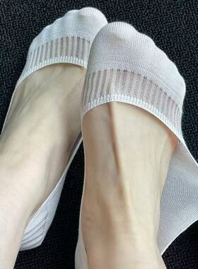 船袜女高跟鞋浅口隐形袜夏季薄款无骨防滑不掉跟网眼短袜透气袜子