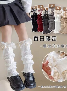MOONCAT丨月亮猫蝴蝶结蕾丝花边袜套洛丽塔少女小腿套显瘦堆堆袜