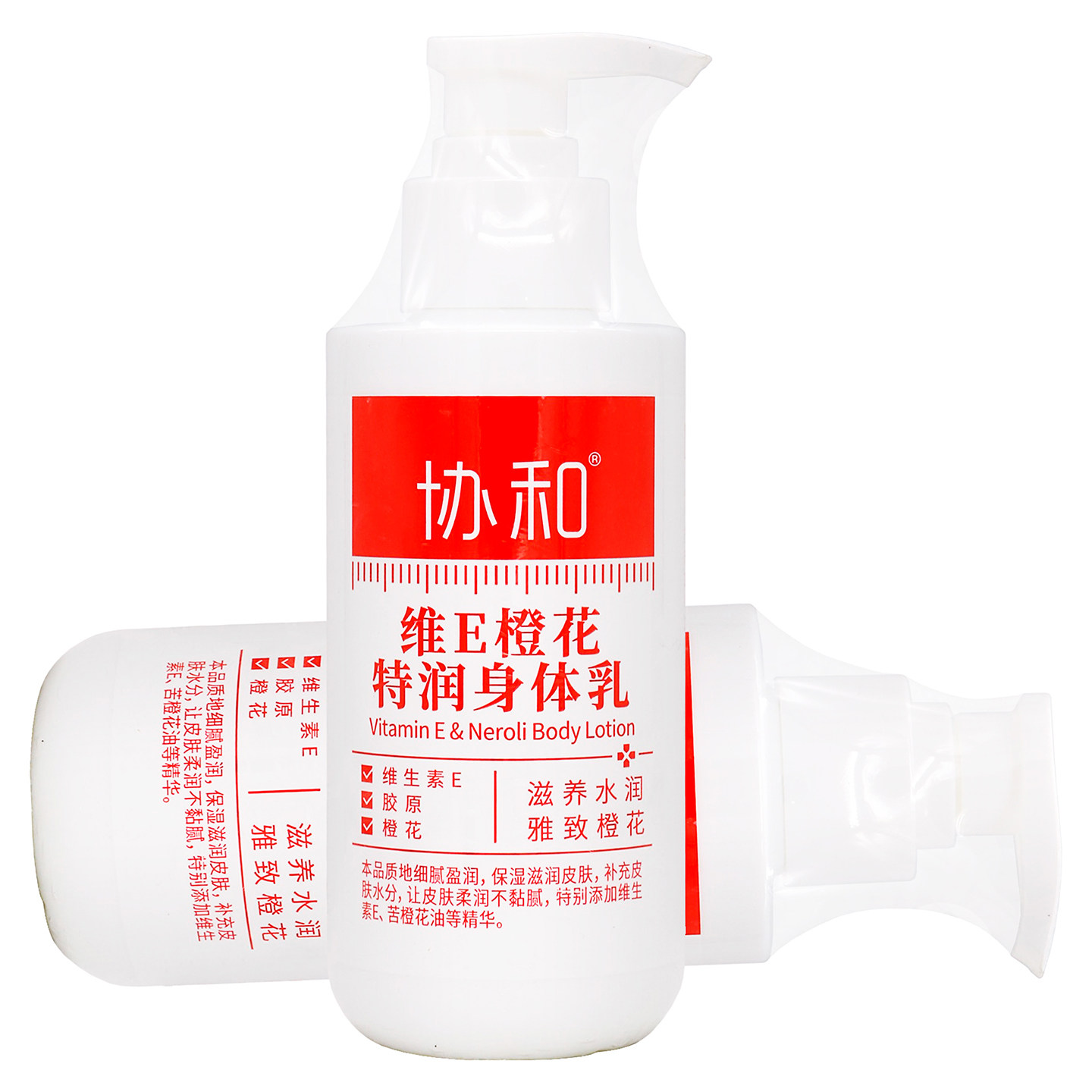 协和维E橙花特润身体乳200ml