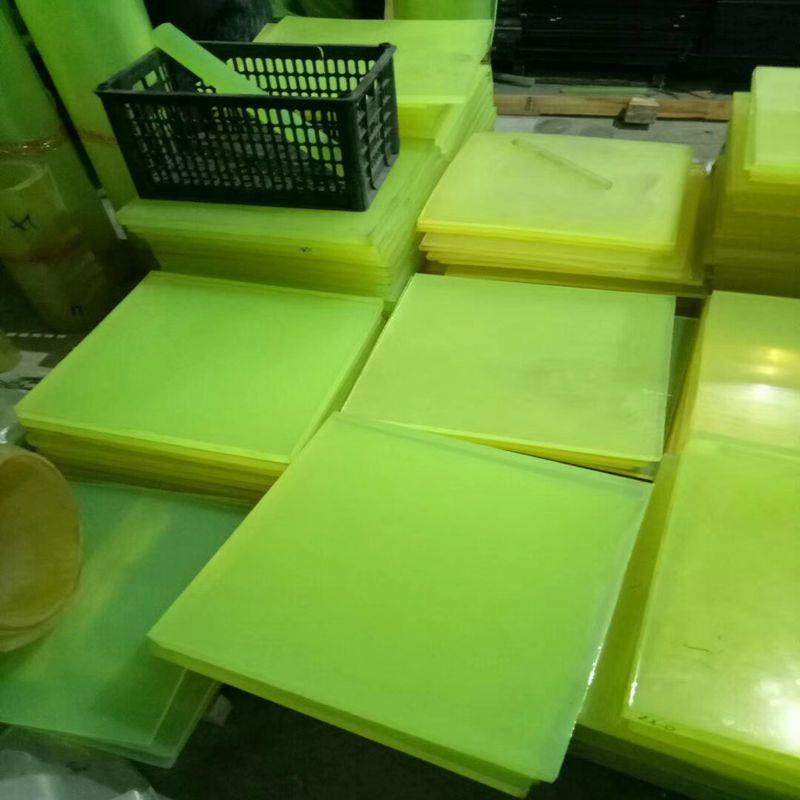 .现货黄色pu牛筋板防静电聚氨酯板透明机械用加厚聚氨酯卷板棒,橡塑材料及制品,绝缘板,淘宝优惠券,粉丝福利购,淘宝优惠卷