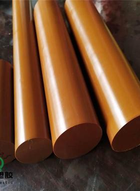 .美国杜邦 棕色VespelPI棒 耐高温棕色PI板 SP1板料加工 黑色PI棒