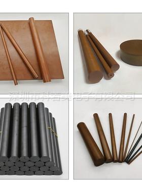 .美国杜邦 航空航天级 耐超高低温 耐辐射pi板 聚酰亚胺板材PI圆