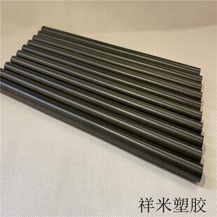 黑棕褐色Vespel SP1 .进口聚酰亚胺PI板 酰亚胺棒 PI板 YS20聚