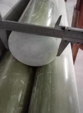 .供应 绝缘阻燃FR4棒 玻纤棒 纤维棒 环氧管环氧棒 规格φ6-110mm