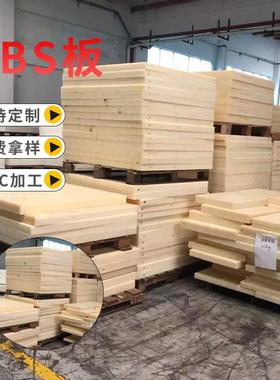 .厂家ABS板材工业用米黄色阻燃可吸塑薄板白色塑料汽车板材