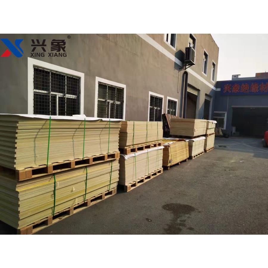 .环氧板黄色绝缘板电箱底板 雕刻树脂板3240环氧板