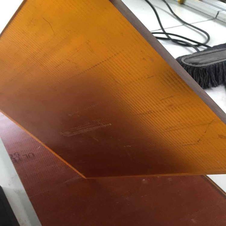 .德国琥珀色PEI板 黑色PEI板棒 耐高温ULTEMpei板 聚醚酰亚胺材质,标准件/零部件/工业耗材,防静电板,淘宝优惠券,粉丝福利购,淘宝优惠卷