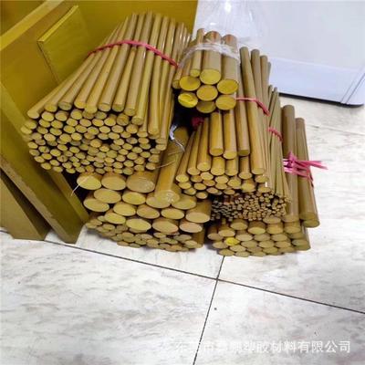 .加工PAI板 淡黄色黄褐色4203聚酰胺酰亚胺棒材5530绿色PAI板材