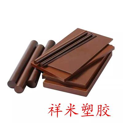.进口PI板 聚酰亚胺棒 棕色导电防静电绝缘Vespel-SP1 SP21 YS20