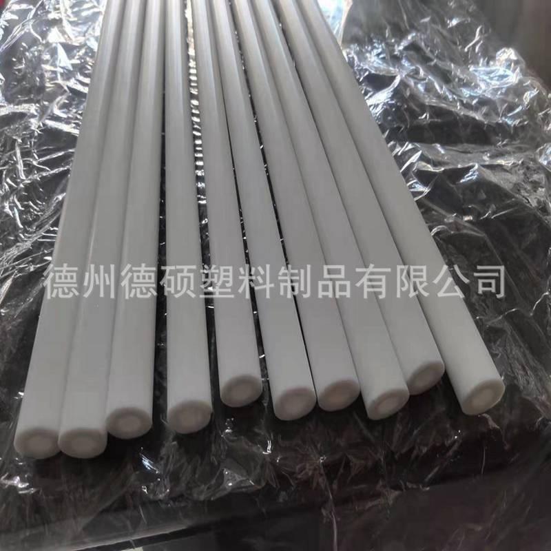 .PTFE乳白色四氟绝缘硬管/非标聚四氟乙烯管生产直径8/12/20