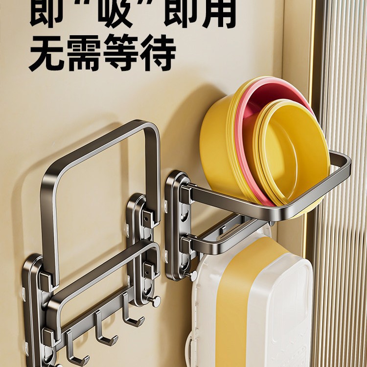 厂家供应吸盘脸盆架免打孔卫生间
