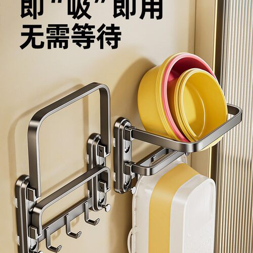厂家供应吸盘脸盆架免打孔卫生间