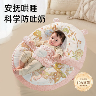 婴儿斜坡枕防吐奶斜坡垫防胀气二合一喂奶神器安抚躺睡护脊趴趴枕