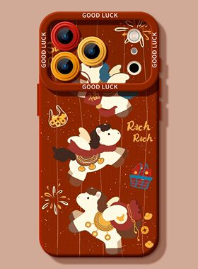 适用iphone16e手机壳apple17air散热iphome15plus磨砂iohone14pro卡通苹果13promax超好看保护套ip12mini男生