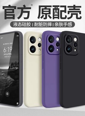 适用于vivos50手机壳s50promini新款全包防摔镜头保护套ⅵvos50维沃viovs50新机vivo超薄vovis50新品vicos50