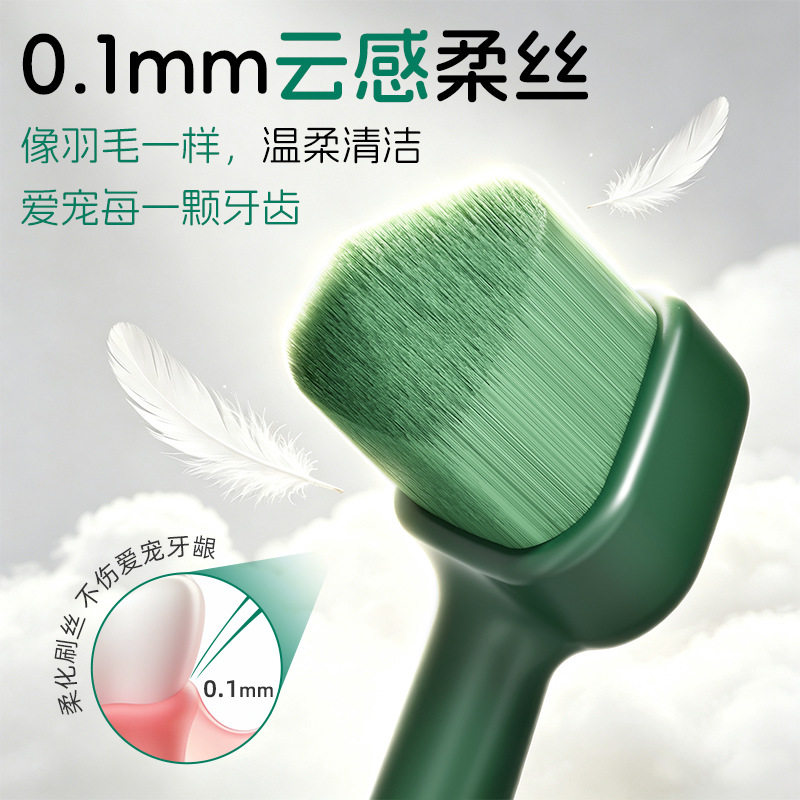 三角立体单束小头牙刷宠物专用软