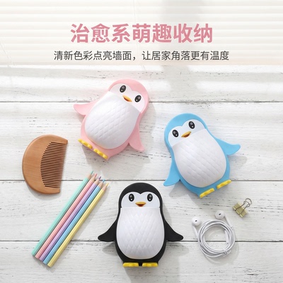 墙上新型置物架装在网红的小型壁