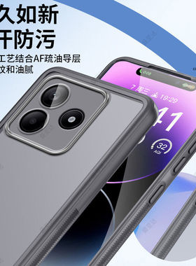 适用于红米note14手机保护壳透明not15pro+女生小米24094rad4c高级感女5g系列note13老年人新款全包防摔软12/