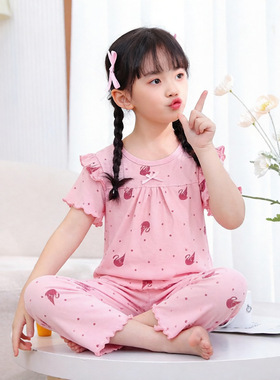 儿童睡衣套装夏季短袖女童空调服宝宝衣服中大童童装莫代尔两件套