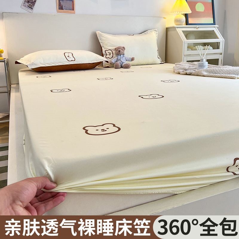 单人床床笠单件床罩床套席梦思床