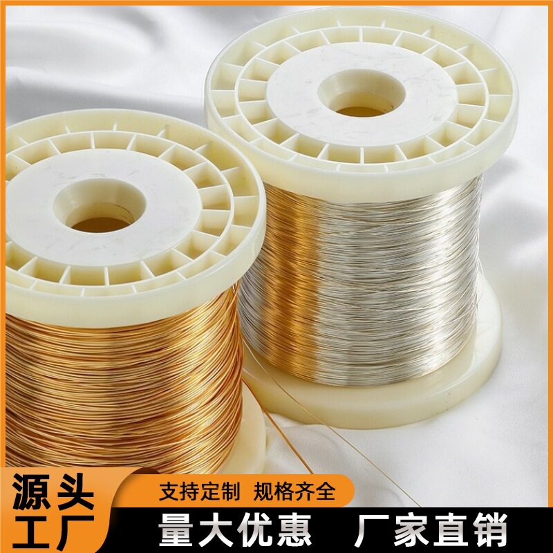 14k镀金保色铜丝线电镀手工手链