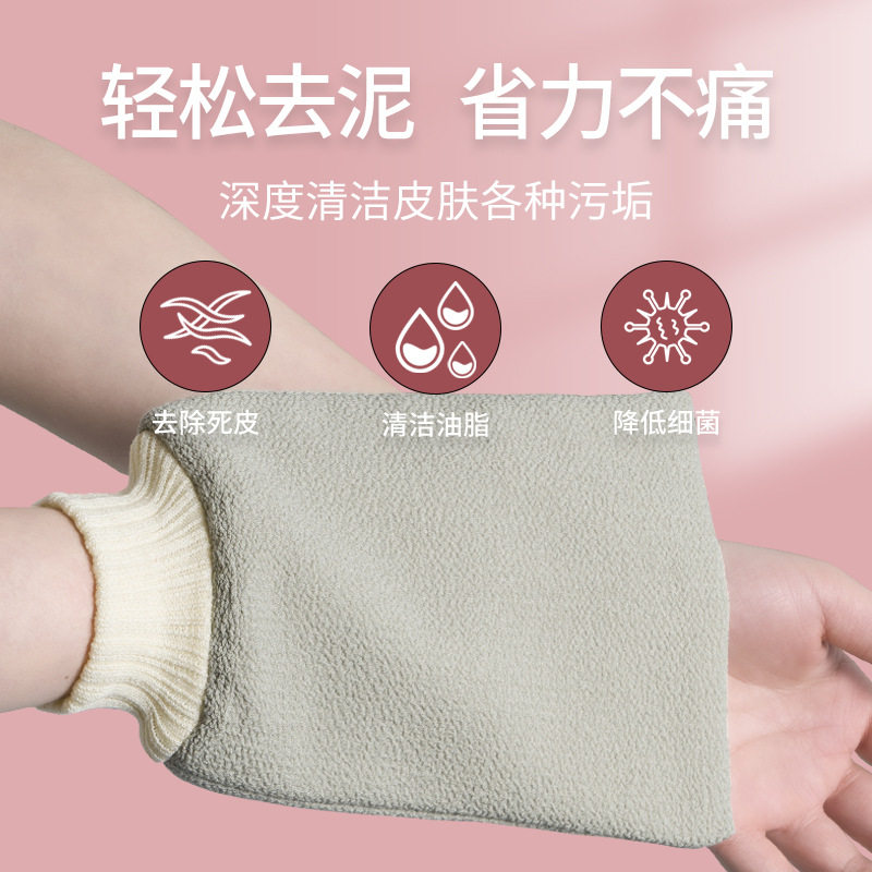 搓澡男女士粗砂搓澡巾家用洗澡巾