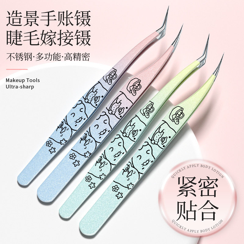 热处理海豚金羽夹镊子贴纸镊子长