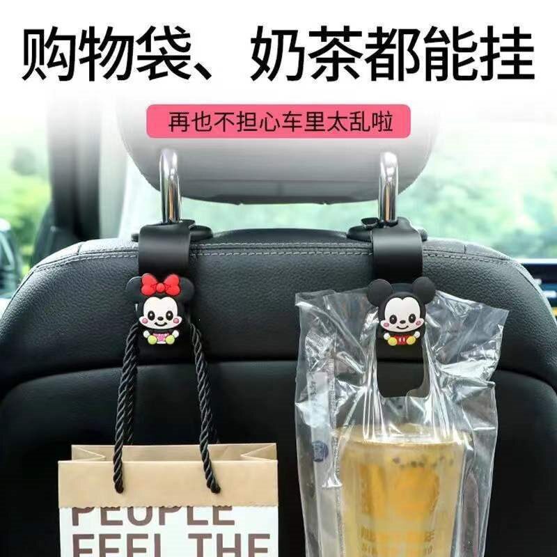 多功能车载挂钩卡通座椅背挂钩汽